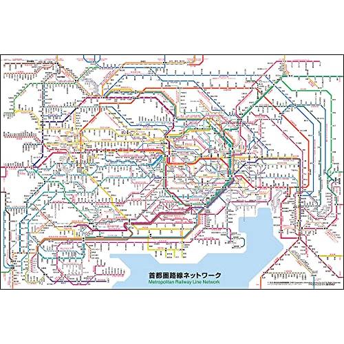 ビバリー(BEVERLY) 【日本製】ビバリー 300ピース ジグソーパズル 首都圏路線ネットワーク(26×38cm)300-012 | 