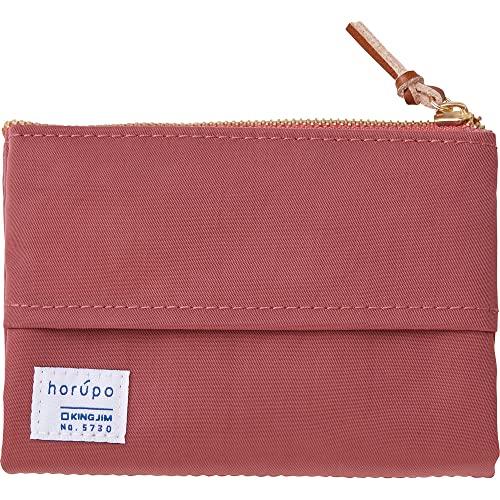 キングジム ごみ箱ポーチ ホルポ 二つ折りサイズ ピンク 5730-P | 