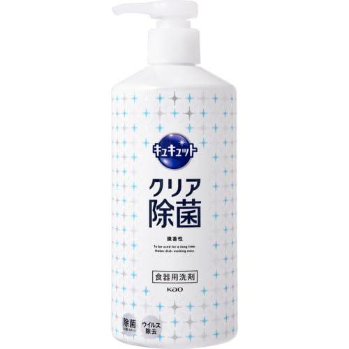 キュキュット クリア除菌 食器用洗剤 ポンプ 480ml
