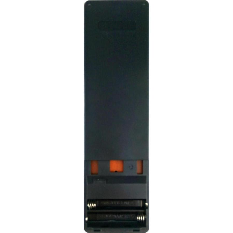 AUB-100/AUB-102専用リモコン HC1346 : クロスリンクマーケティング