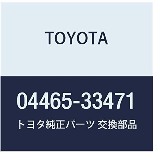 Toyota 04465 33471