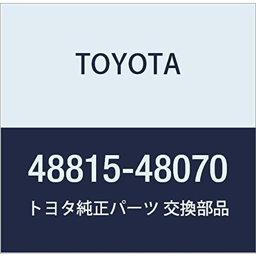 TOYOTA (トヨタ) 純正部品 フロントスタビライザバー ブシュ NO.1 NULL 品番48815-48070