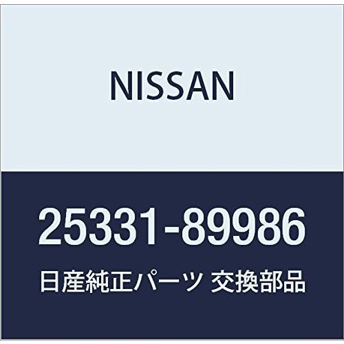 NISSAN (日産) 純正部品 シガレツトライター コンプリート 品番25331-89986