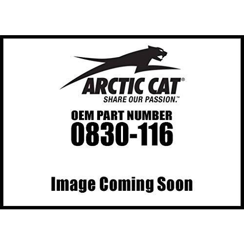 Arctic Cat 0830-116 ガスケット カバー クラッチ