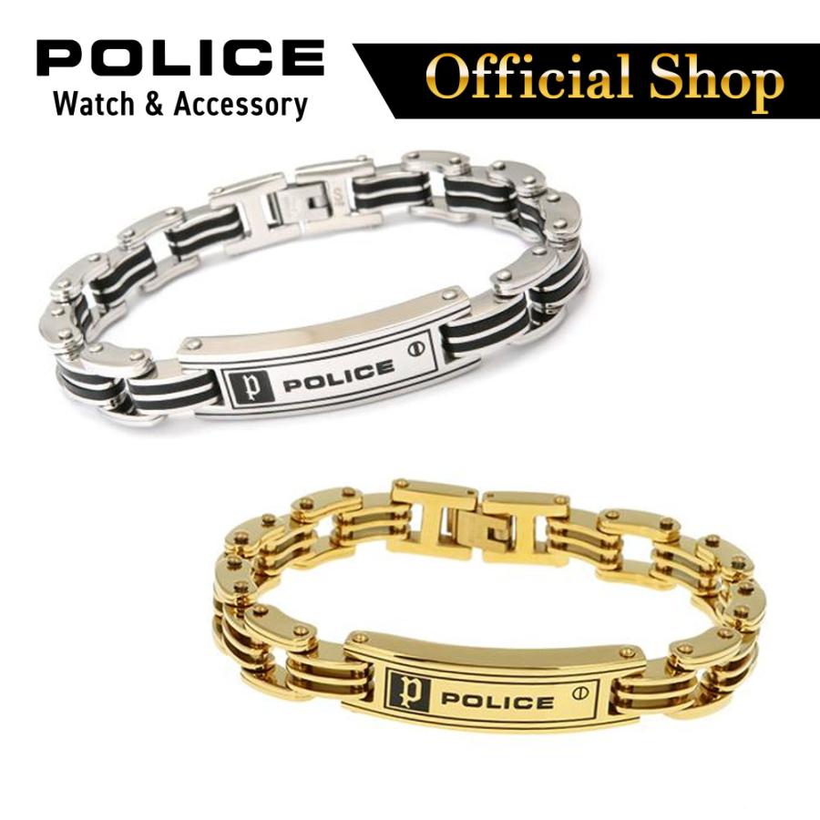 POLICE（ポリス） ブレスレット メンズ ブランド POLICE CARB シンプル 