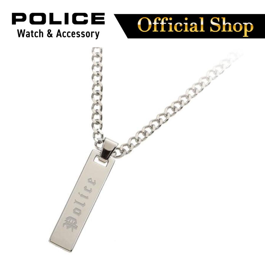 POLICE（ポリス） ネックレス メンズ ブランド POLICE VERTICAL 