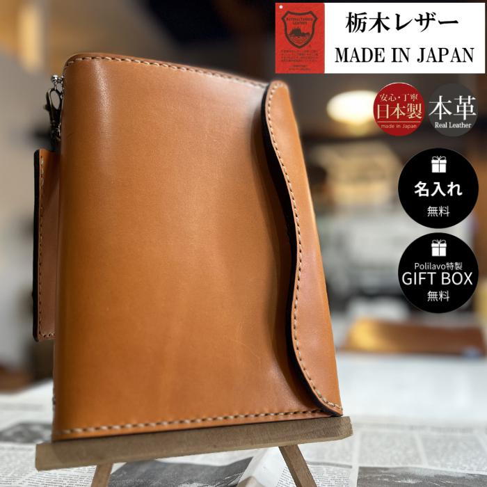 【即日発送】 a500001set 型番:a500001set