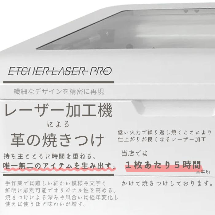 システム手帳 本革 バイブル 栃木レザー オリジナル ハンドメイド シンプル 格子柄_15