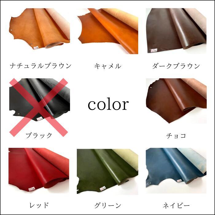 システム手帳 本革 バイブル 栃木レザー オリジナル ハンドメイド シンプル 格子柄_5
