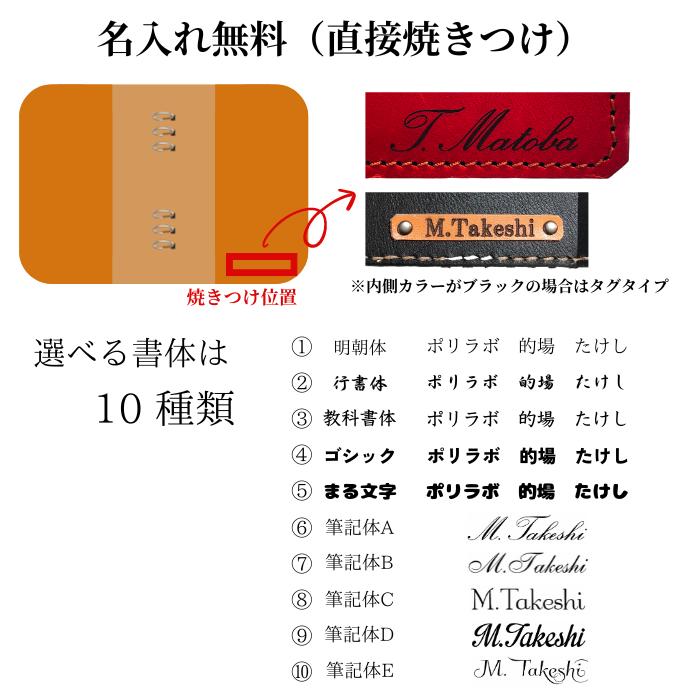 システム手帳 本革 A5 栃木レザー オリジナル ハンドメイド シンプル リフィルセットの画像