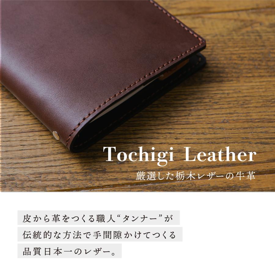 ☆送料無料☆システム手帳☆A5サイズ☆リング25mm☆栃木レザーサドル（