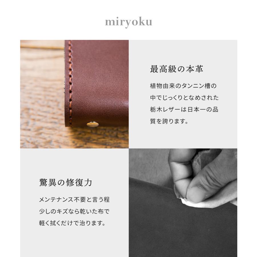 システム手帳 本革 A5 栃木レザー オリジナル ハンドメイド シンプル リフィルセットの画像