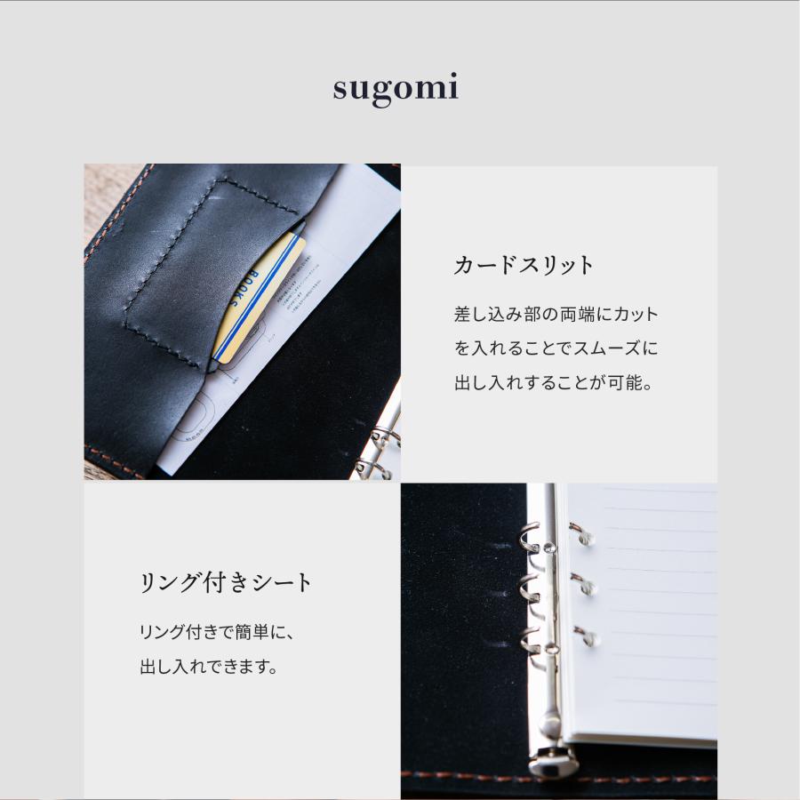 システム手帳 本革 A5 栃木レザー オリジナル ハンドメイド シンプル