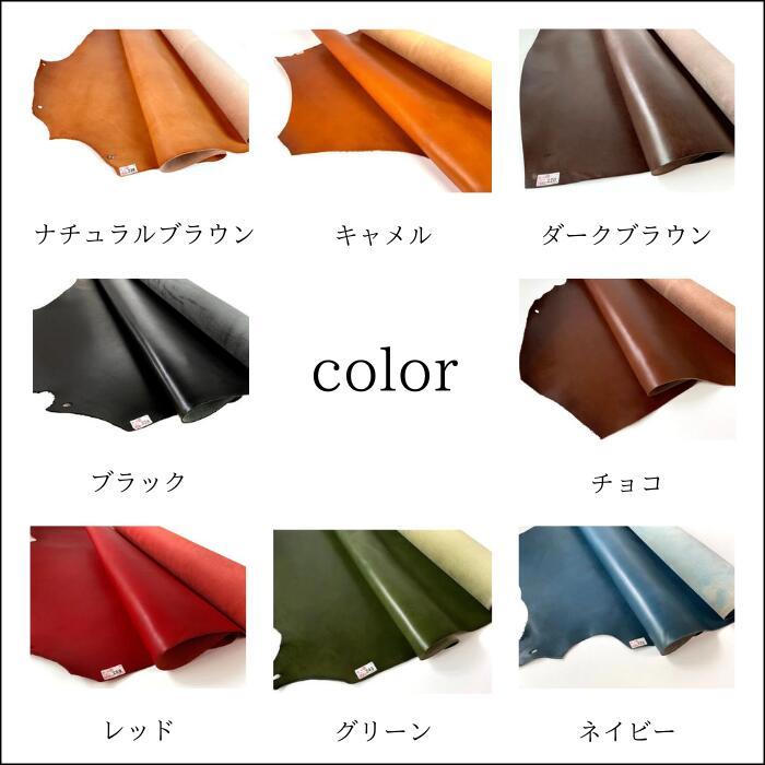 システム手帳 本革 A5 栃木レザー オリジナル ハンドメイド シンプル リフィルセットの画像