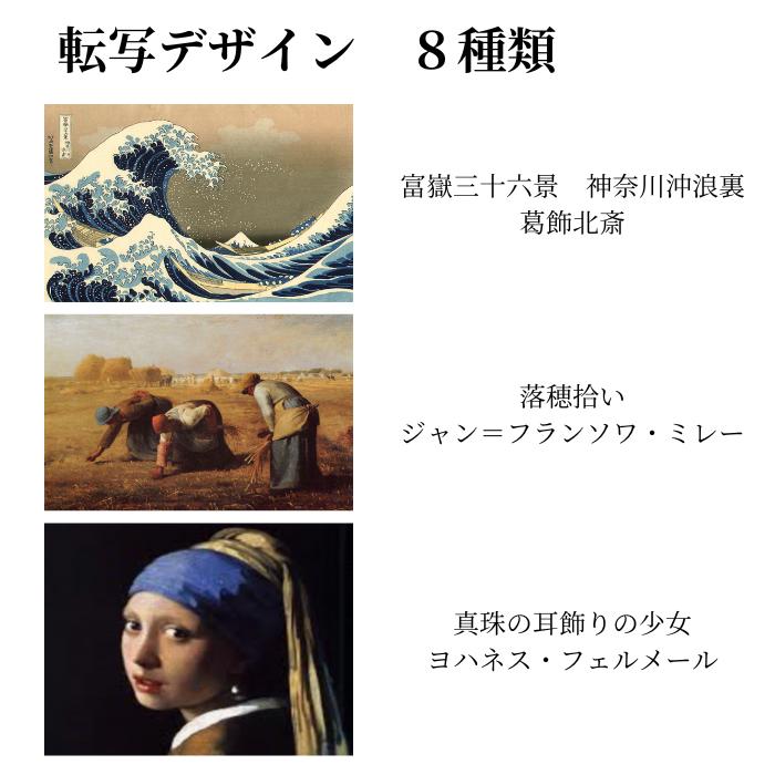 システム手帳 バイブル A5 B5 栃木レザー オリジナル ハンドメイド シンプル 転写デザイン_5