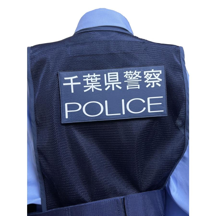 警察ワッペン 千葉県警察 警察グッズ 警視庁ワッペン 千葉県警察 警察ワッペン 千葉県警察 警察グッズ 警視庁ワッペン 千葉県警察
