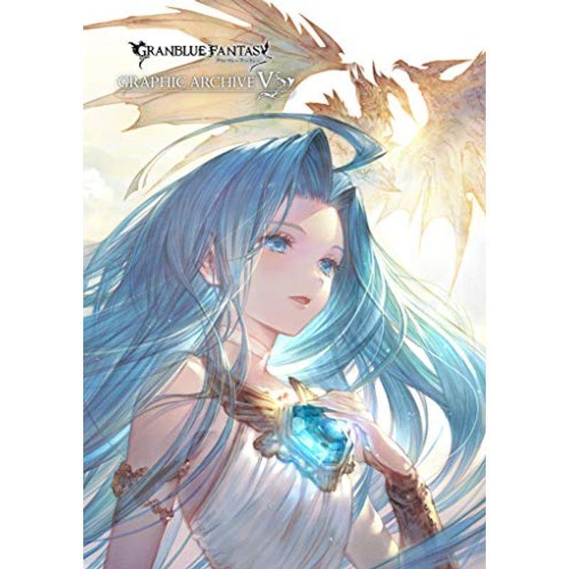 Granblue Fantasy グランブルーファンタジー Graphic Archive V us Polite Retail 通販 Yahoo ショッピング