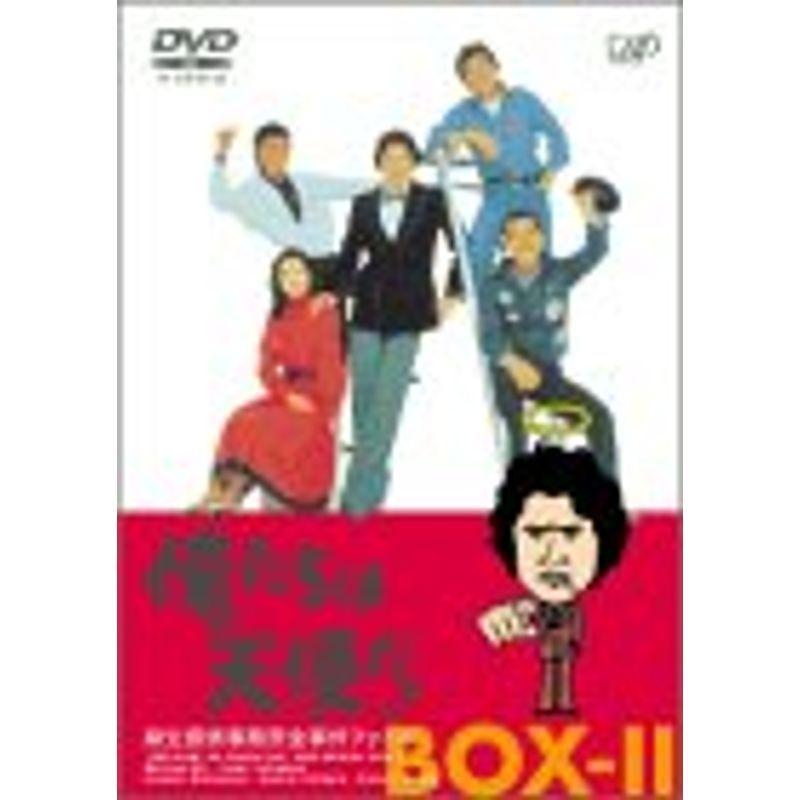 俺たちは天使だ 麻生探偵事務所全事件ファイルII DVD