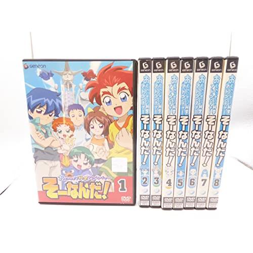 おもいっきり科学アドベンチャー そーなんだ 全8巻セット マーケット  