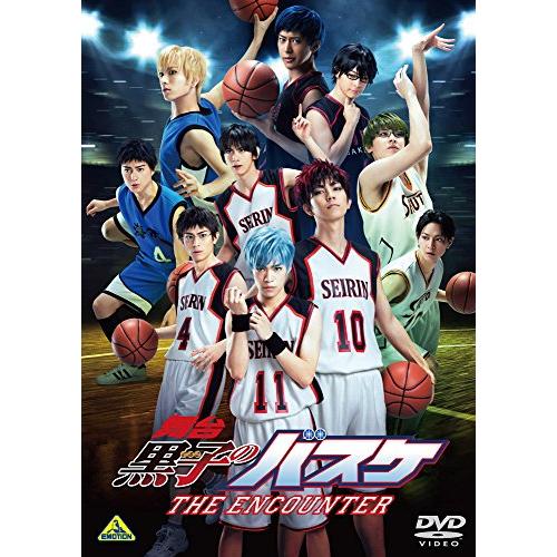 舞台 黒子のバスケ The Encounter Dvd us Polite Retail 通販 Yahoo ショッピング