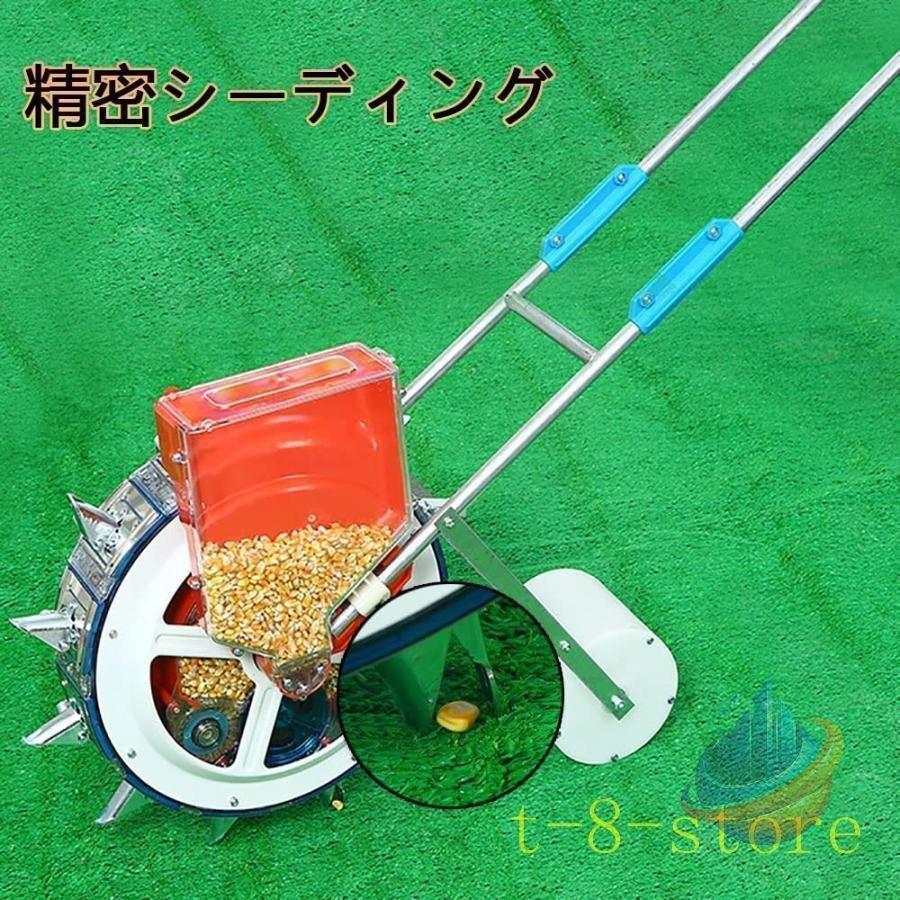種まき機 手動種まき機 野菜播種機 耐久性ゾンチー防錆性 人気 注目 売れ筋 定番 快適 便利 実用的 おすすめ 使いやすい おしゃれ かわいい ギフト_2