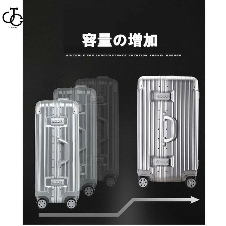 キャリーバッグ キャリーケース トランク おしゃれ TSAロック S-Lサイズゾンチーアルミフレーム ハードケース 大容量 トラベル ビジネス 通勤 通学_10