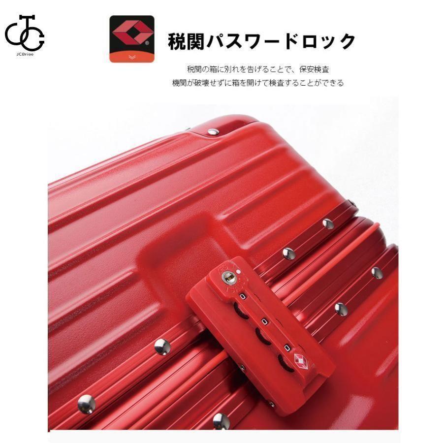 キャリーバッグ キャリーケース トランク おしゃれ TSAロック S-Lサイズゾンチーアルミフレーム ハードケース 大容量 トラベル ビジネス 通勤 通学_16