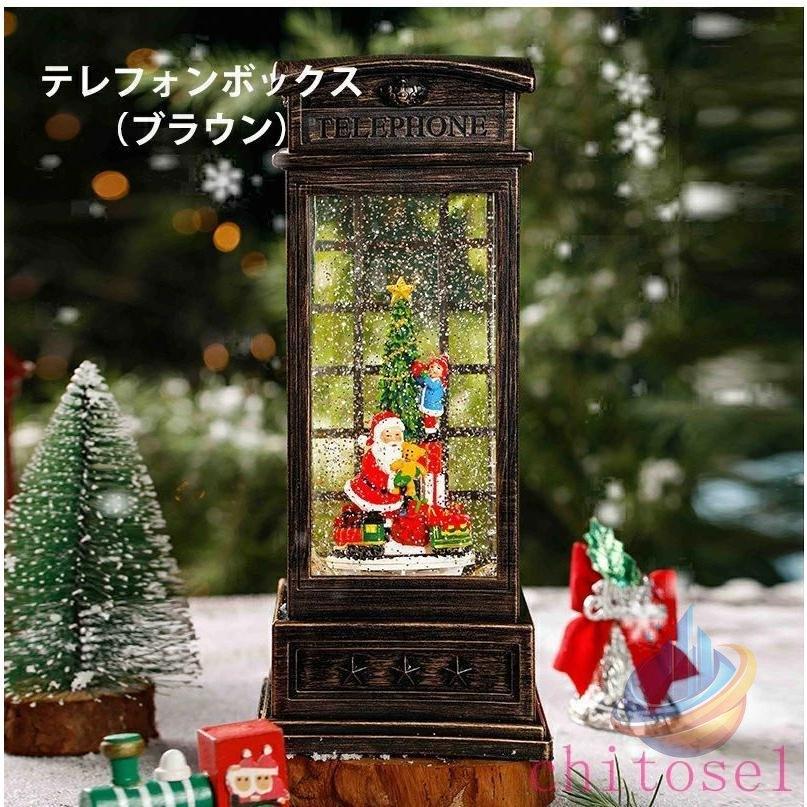 Lewondr スノードーム クリスマススノードーム クリスマスツリースノーグロ Amazon.co.jp: Lewondr スノードーム クリスマススノードーム