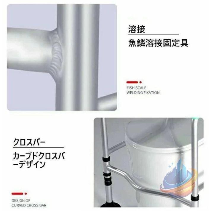 トイレ手すり トイレサポート 背もたれ付き 浴室 トイレスタンド 妊婦さんゾンチー高齢者 安全手すり 入浴用 介護用品 福祉用具 排泄関連 トイレ 手すり