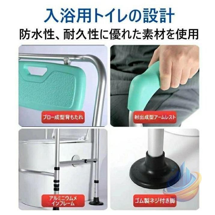 トイレ手すり トイレサポート 背もたれ付き 浴室 トイレスタンド 妊婦さんゾンチー高齢者 安全手すり 入浴用 介護用品 福祉用具 排泄関連 トイレ 手すり