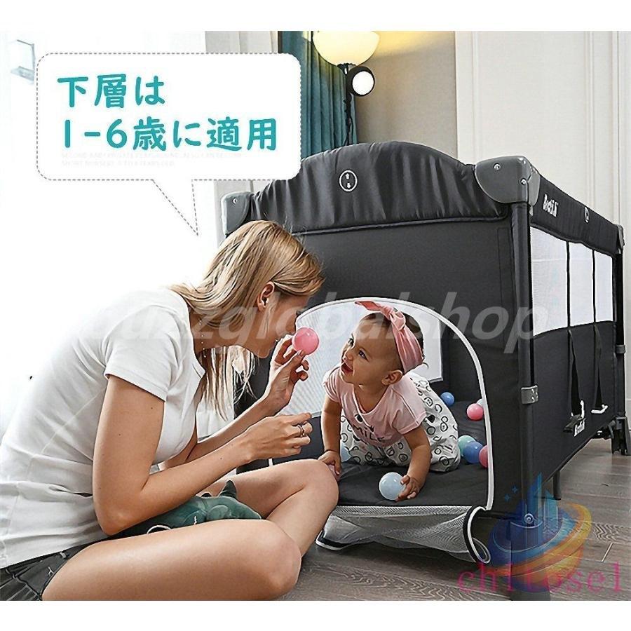 ベビーベッド おむつ替え台付き 棚つき ゆりかごベッド SGS認証 高さ4