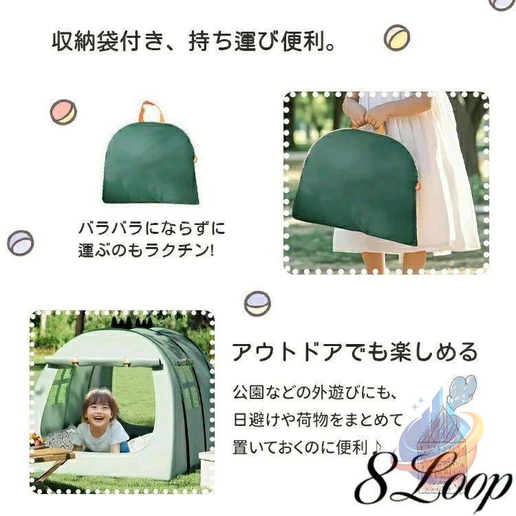 キッズ テント ルームハウス プレイハウス ティピー おもちゃ おままごと 男の子ゾンチー女の子 子供用テント 室内テント 遮光 屋内 屋外 折り畳収納袋 子ども