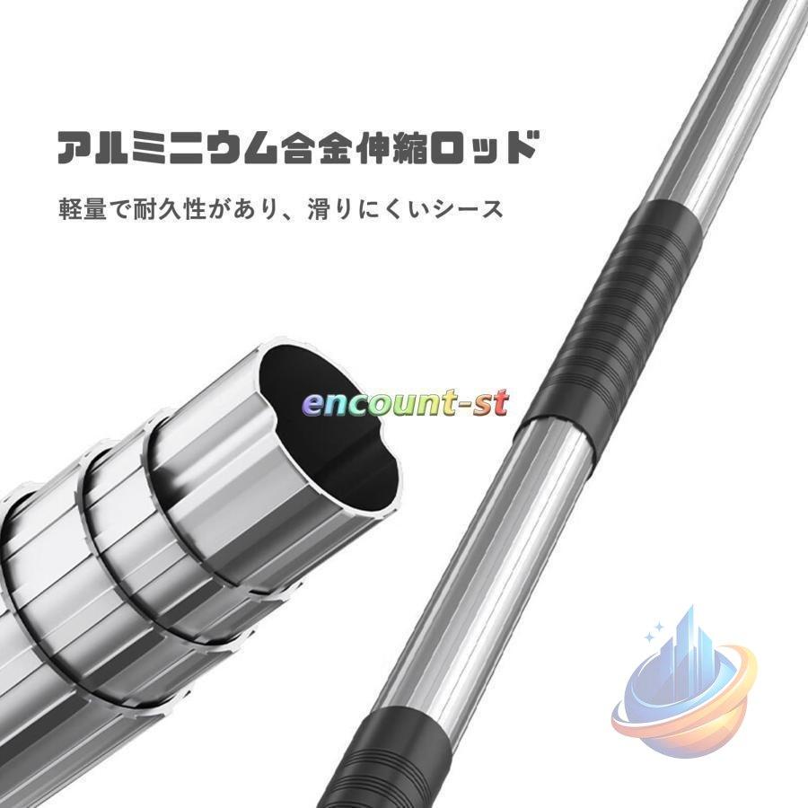 超軽量伸縮式高枝鋏 高枝切りバサミ 3M 5M 6M 剪定ばさみ 枝切り鋏 SK5高級炭素刃ゾンチー高枝切りノコギリ園芸 はさみ 鋸付き 切断径40mm 強力 果_1