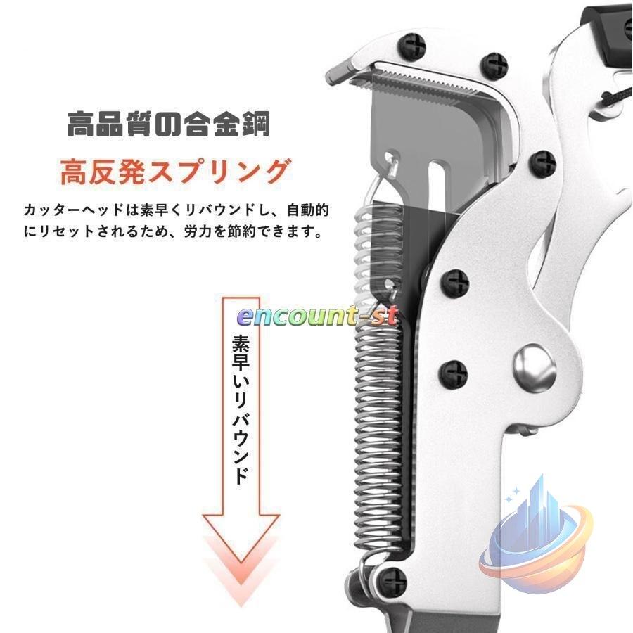 超軽量伸縮式高枝鋏 高枝切りバサミ 3M 5M 6M 剪定ばさみ 枝切り鋏 SK5高級炭素刃ゾンチー高枝切りノコギリ園芸 はさみ 鋸付き 切断径40mm 強力 果_5