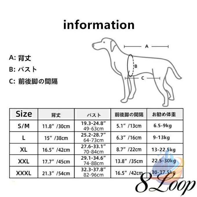 リュック バッグ 犬用 犬ベストハーネス 老犬 中?高齢犬 高齢犬用 犬 500 円クーポンゾンチー多機能 ハーネス ドライブベストハーネス ペット用 介護用品 介護_1