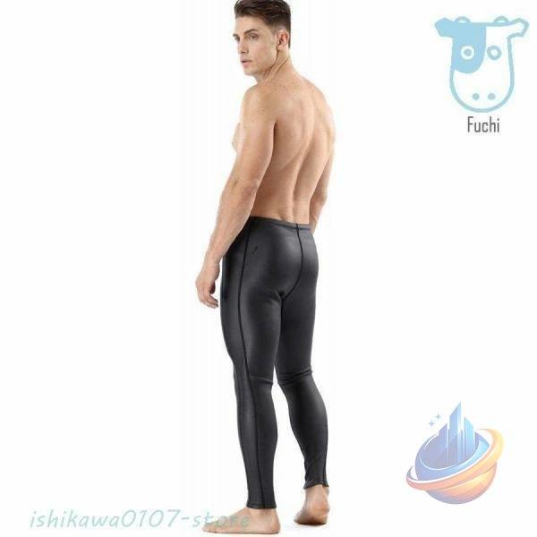 ウェットパンツ ロングパンツ メンズ 2mm ウェットスーツ オールスキン トライアスロンゾンチーダイビング サーフィン ふんわり オールシーズン 洗える 快適