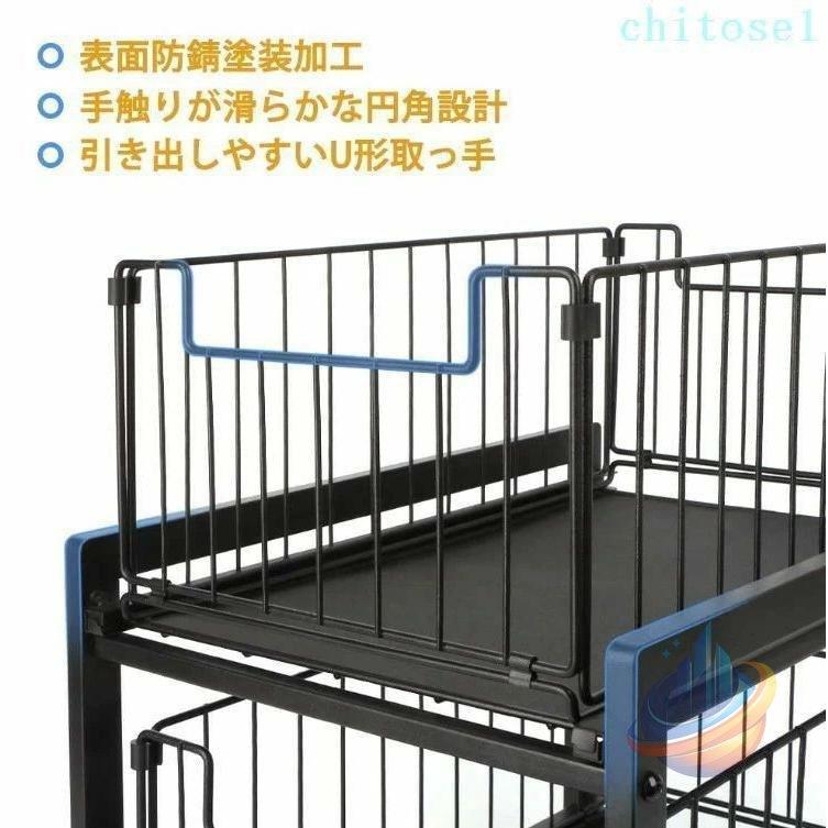 キッチン収納 スパイススタンド 2 個セット シンク下収納ラック スライド 引き出し式ゾンチー調味料ラック 大容量 段式 ラック 洗面台?隙間整理棚 組立簡単