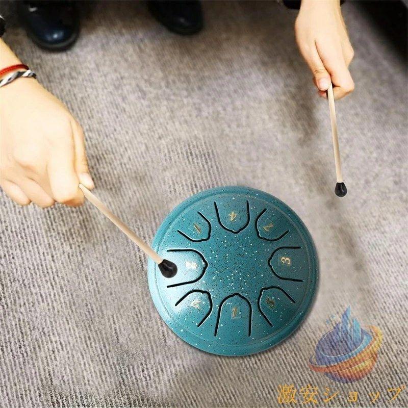 スチールタンドラム チタン鋼 ハンド パンスチールドラム ハンドドラム