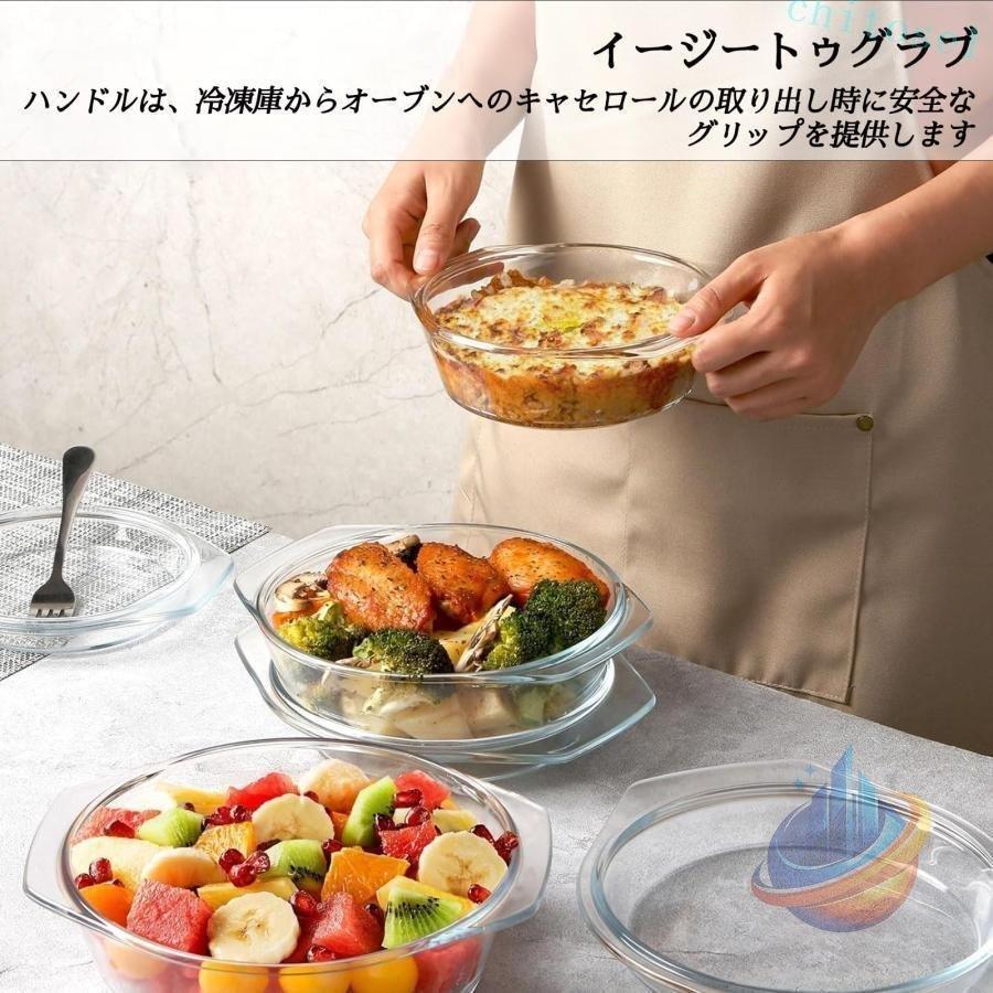 CORNING WARE　丸型キャセロール　サイズ違い2個（蓋付き）＆　パイ皿 81H1XbD8OBL._AC_UF350,