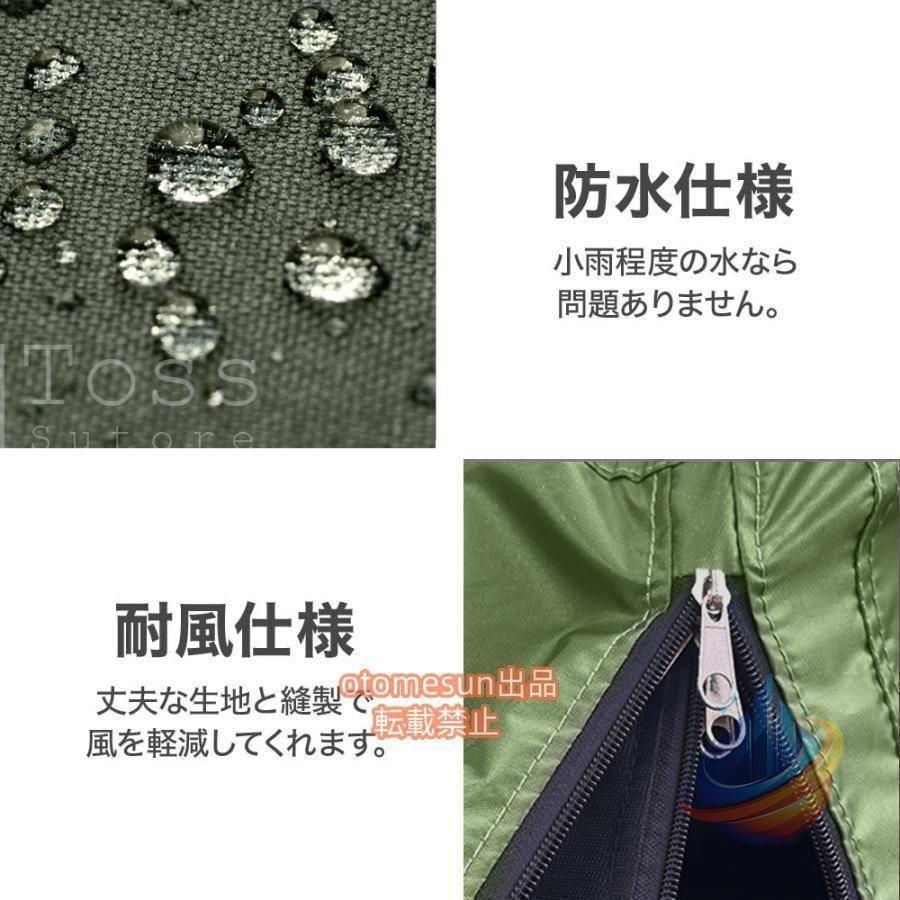 バッグ 車中泊 車用テント リアゲートテントタープ 500 円クーポン カーテントゾンチーテント ドア サイド キャンプ カーサイドテント リアゲート 軽量