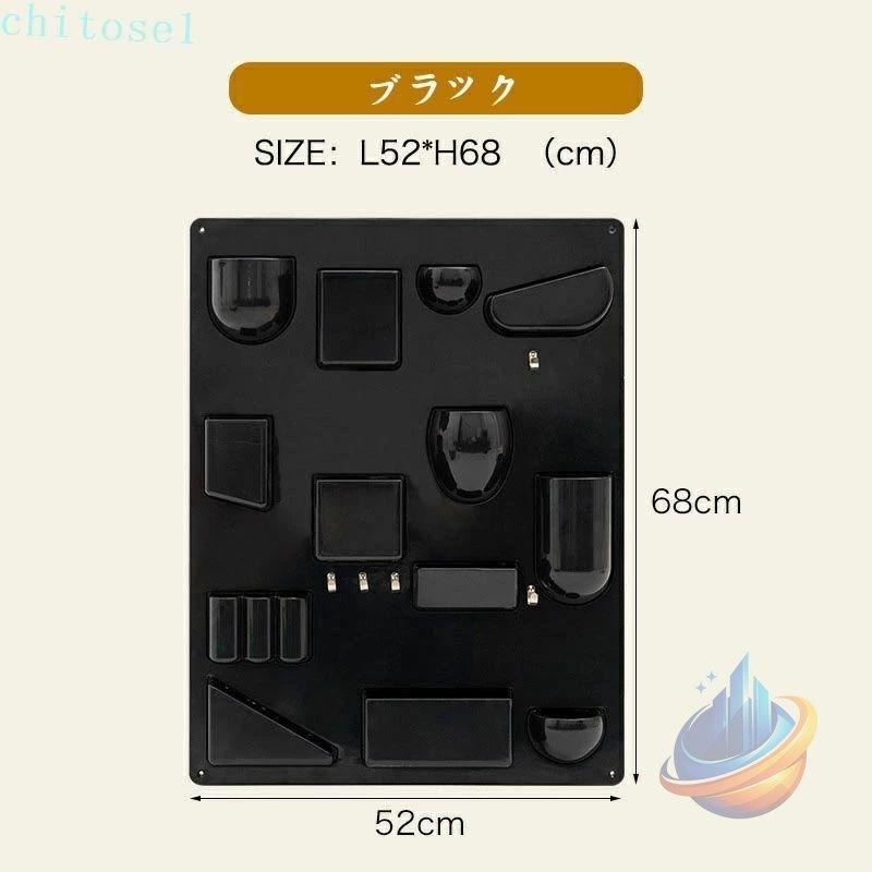 ケース ウォール シェルフ ミッドセンチュリー 壁掛けラック 小物入れ 収納 デザインゾンチー高級 工具 塗料 作業机 作業台 絵具 棚 耐衝撃 保護 薄型_6