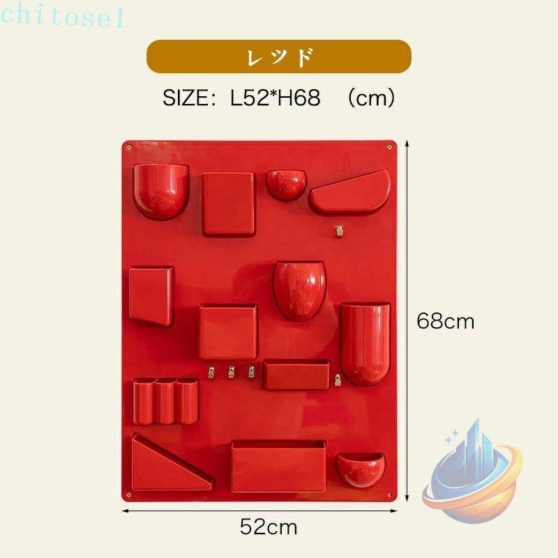 ケース ウォール シェルフ ミッドセンチュリー 壁掛けラック 小物入れ 収納 デザインゾンチー高級 工具 塗料 作業机 作業台 絵具 棚 耐衝撃 保護 薄型_7