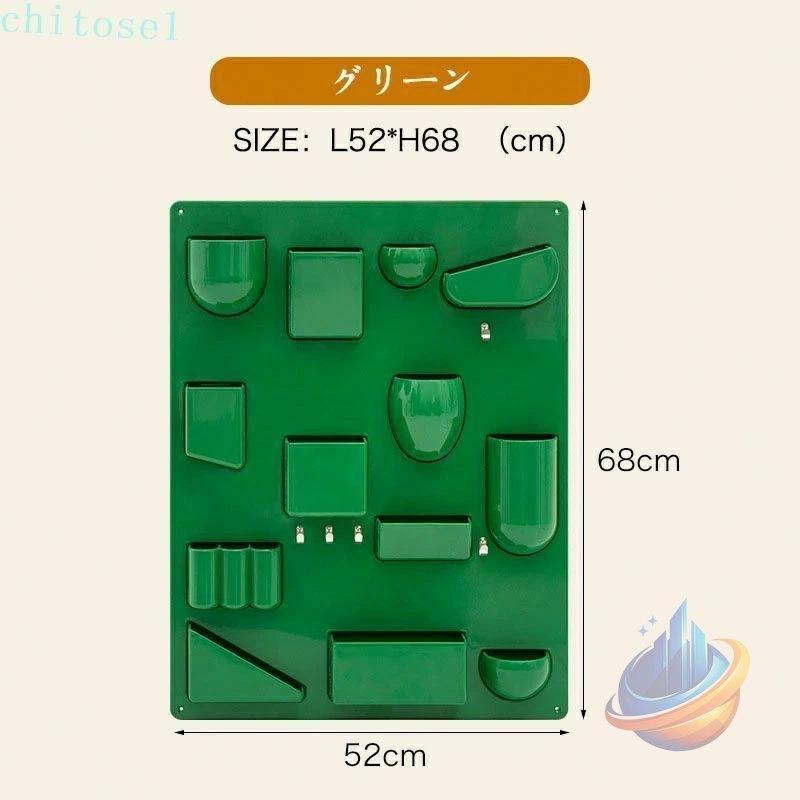 ケース ウォール シェルフ ミッドセンチュリー 壁掛けラック 小物入れ 収納 デザインゾンチー高級 工具 塗料 作業机 作業台 絵具 棚 耐衝撃 保護 薄型_8