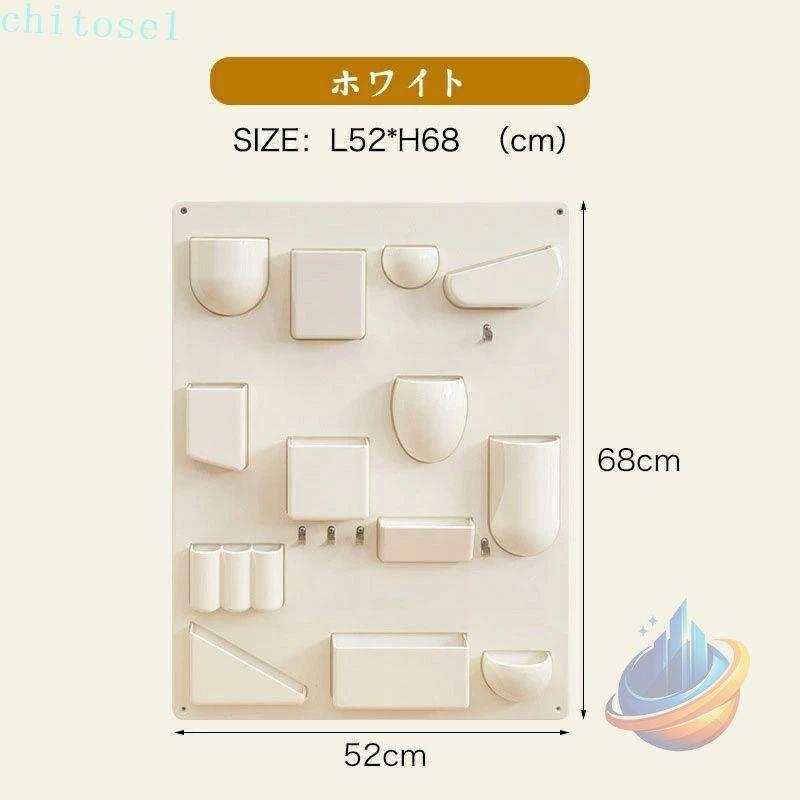 ケース ウォール シェルフ ミッドセンチュリー 壁掛けラック 小物入れ 収納 デザインゾンチー高級 工具 塗料 作業机 作業台 絵具 棚 耐衝撃 保護 薄型_9