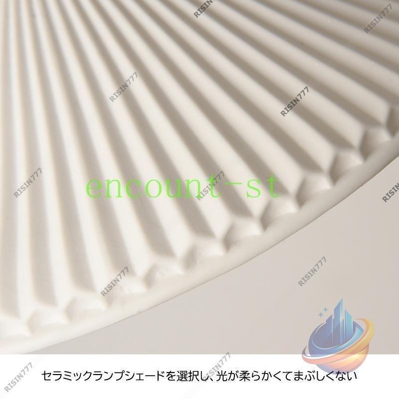 led ブラケットライト 北欧 洗面所 おしゃれ 階段 室内 木製 照明器具 インテリアゾンチー和風 部屋 リビング 玄関 レトロ 壁掛けライト ウォールランプ 北欧風_12