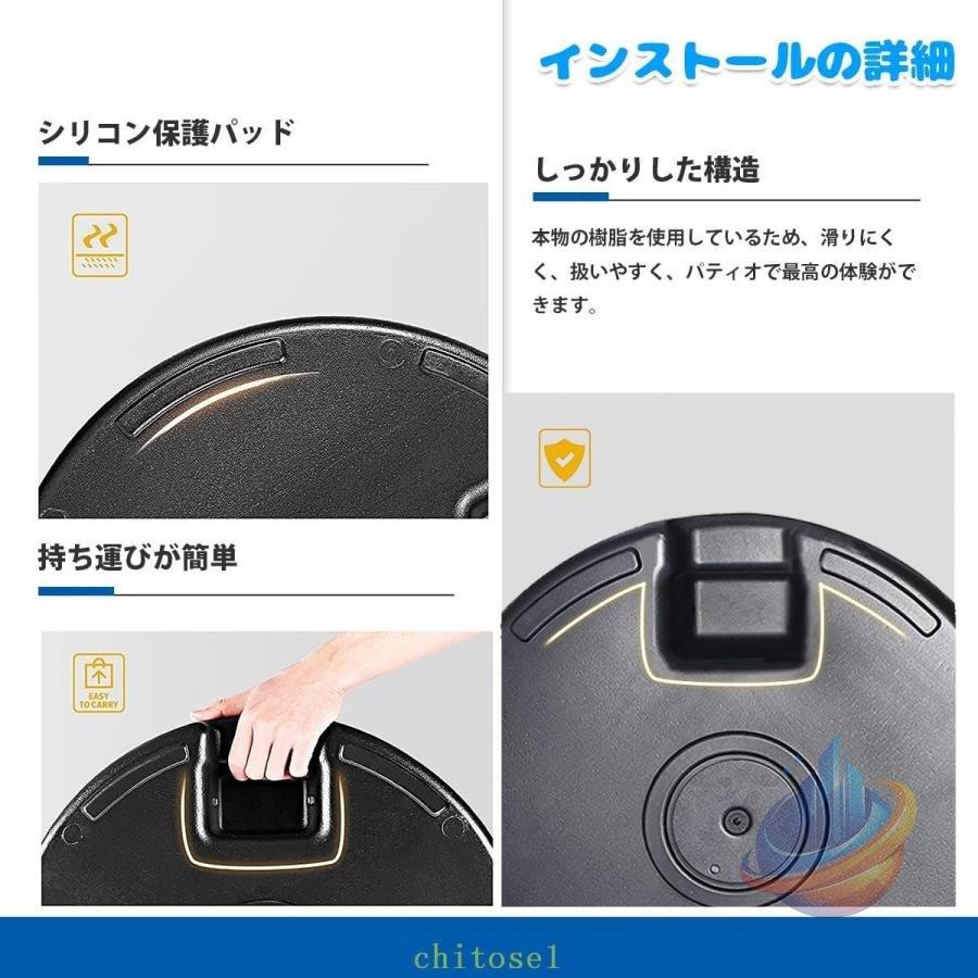 パラソルベース ガーデンパラソルベース ベース 21kg 水タンクベース 風に強いゾンチーアウトド 庭 テラス ベランダ オープンカフェ 持ち運び簡単 滑りにくい