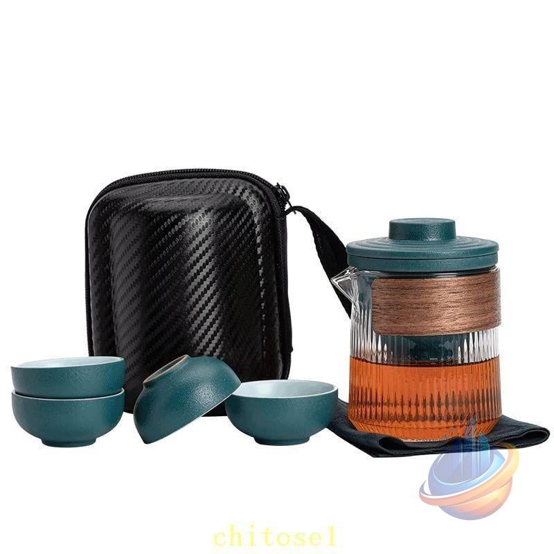 中国茶器セット 茶器セット 台湾茶器セット 旅行ティーセット 携帯用