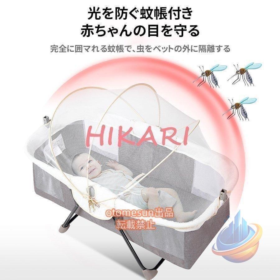 電動スイング 赤ちゃん 品質 ベビーベッド ベビーラック 電動バウンサー 5段階調整ゾンチー自動ゆりかご オートスイング 整理整頓 省スペース 使いやすい