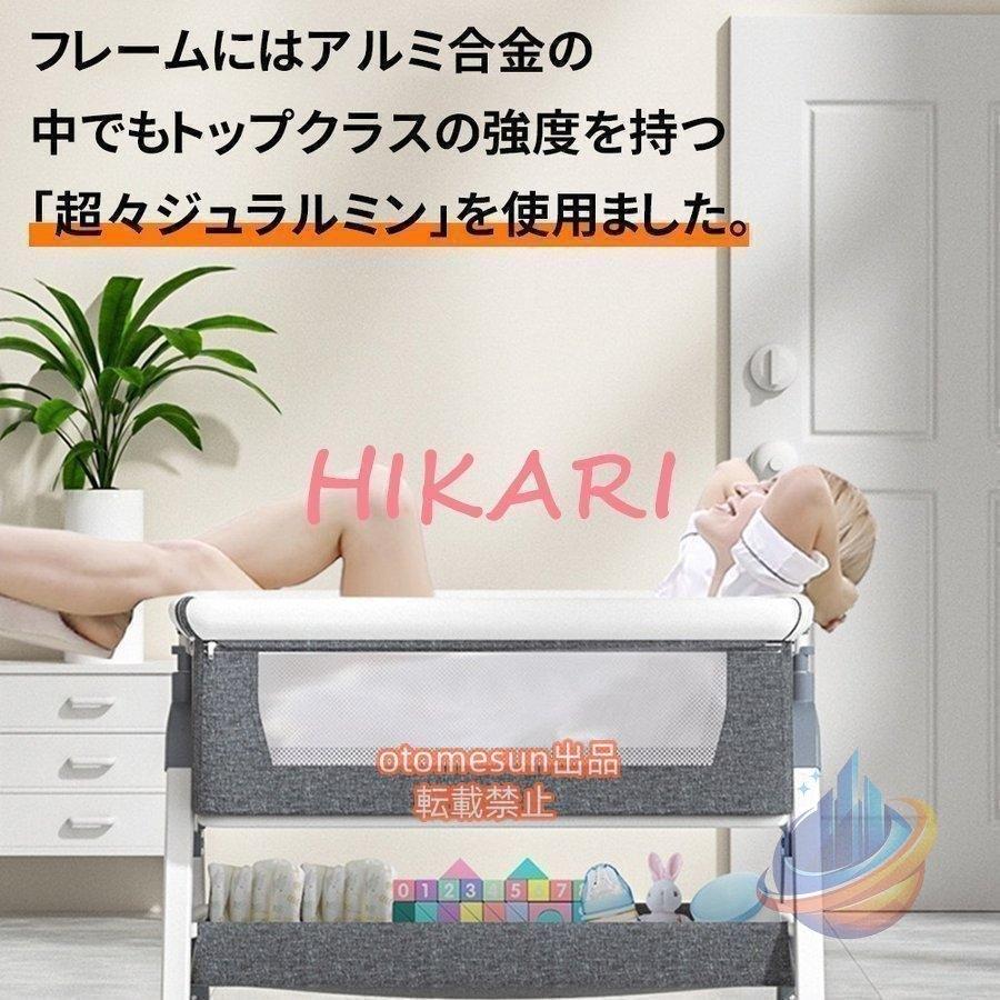 電動スイング 赤ちゃん 品質 ベビーベッド ベビーラック 電動バウンサー 5段階調整ゾンチー自動ゆりかご オートスイング 整理整頓 省スペース 使いやすい