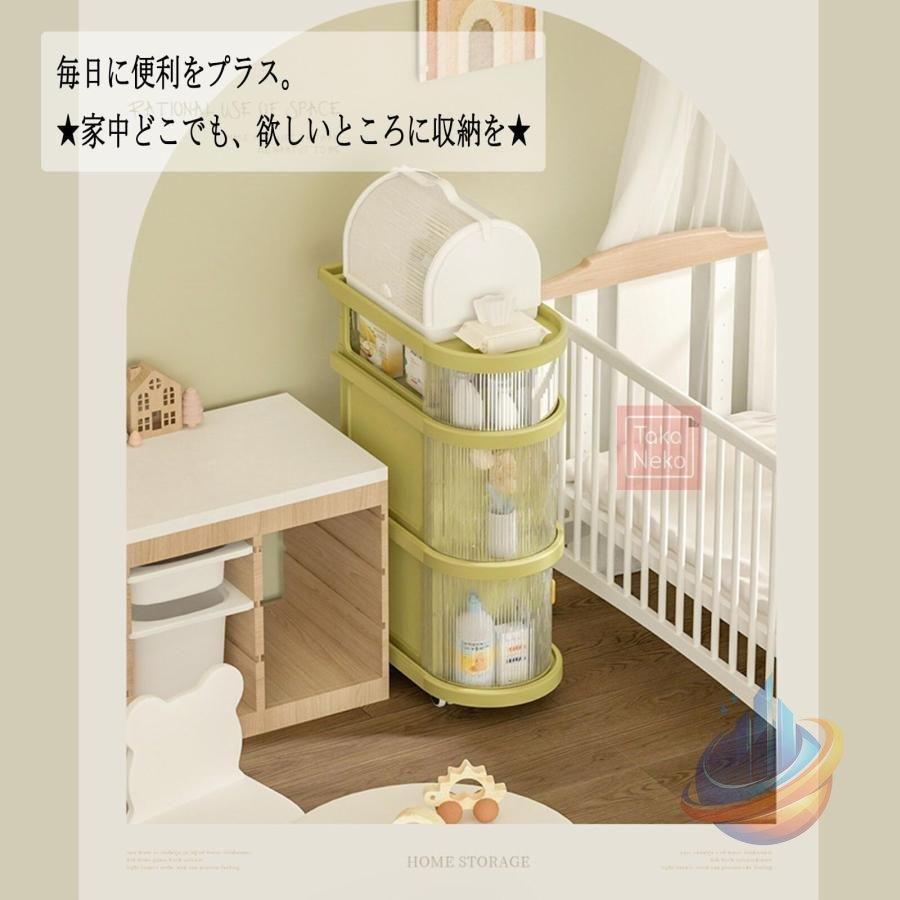 ベビーワゴン収納カー ト収納ワゴン折りたた みキャスタワゴンベビ ー用品収納ワゴンキャゾンチースター付き引き出し可 動式 整理整頓 省スペース 使いやすい